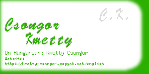 csongor kmetty business card